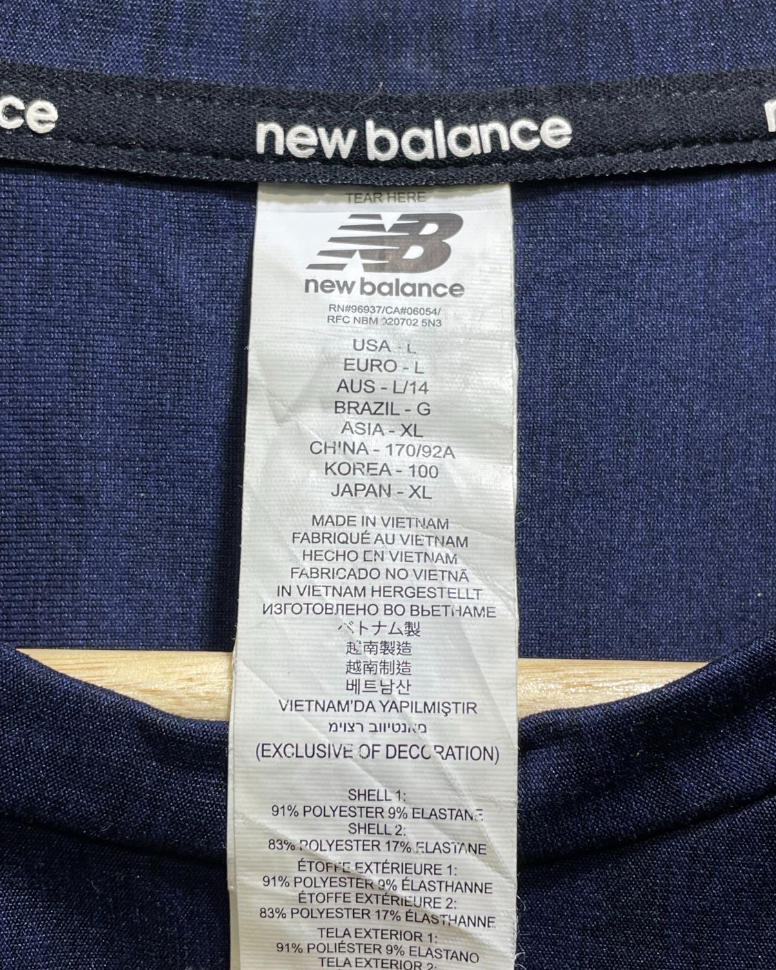 New Balance Blue Sport T shirt For Women L | ThriftHub.pk