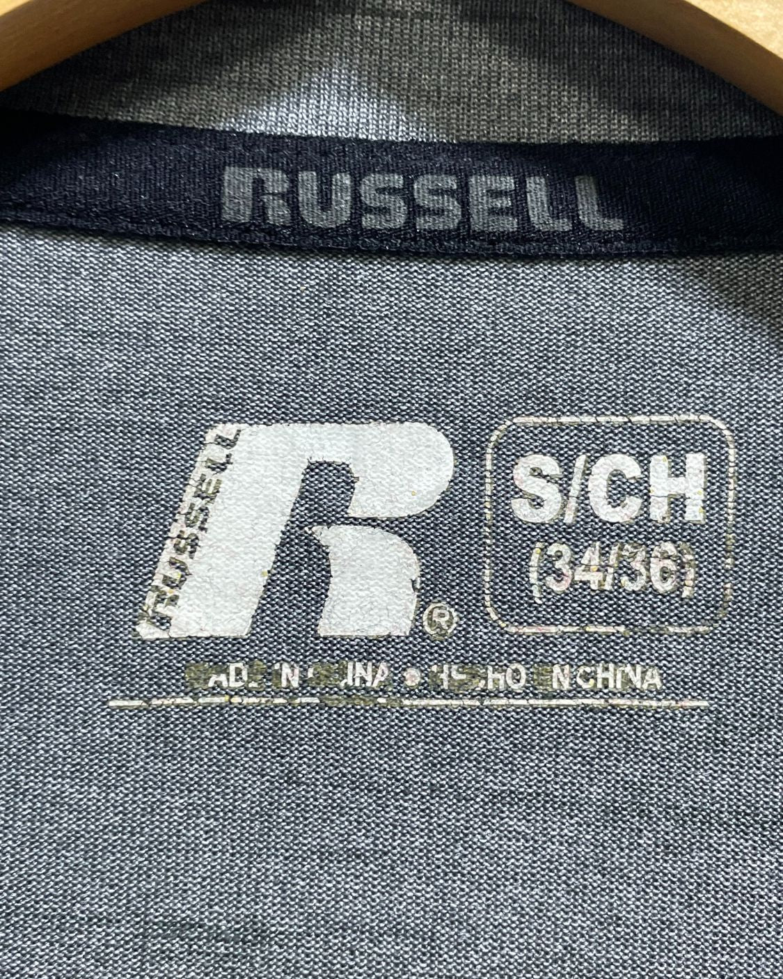 Russell Gray Sport T shirt For Women S | ThriftHub.pk