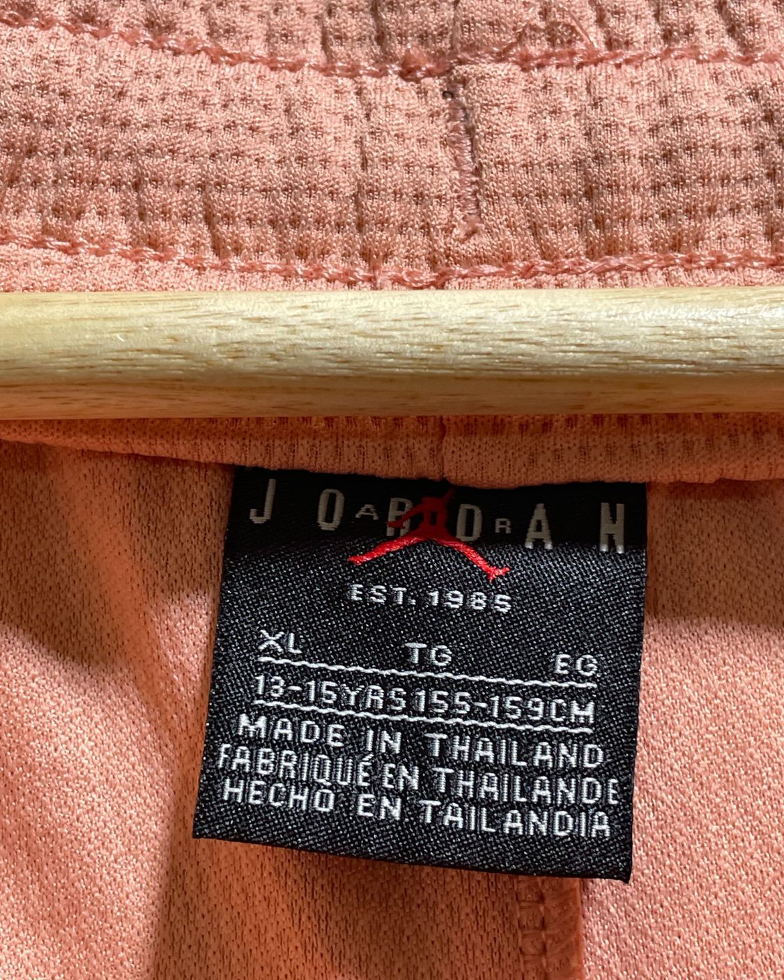 Jordan Cream Sport Short For Women XL | ThriftHub.pk