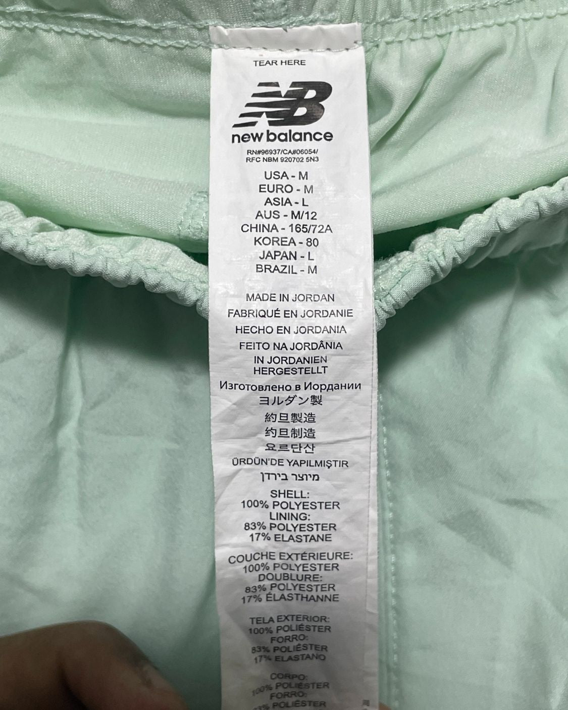 New Balance Green Sport Short For Women L | ThriftHub.pk