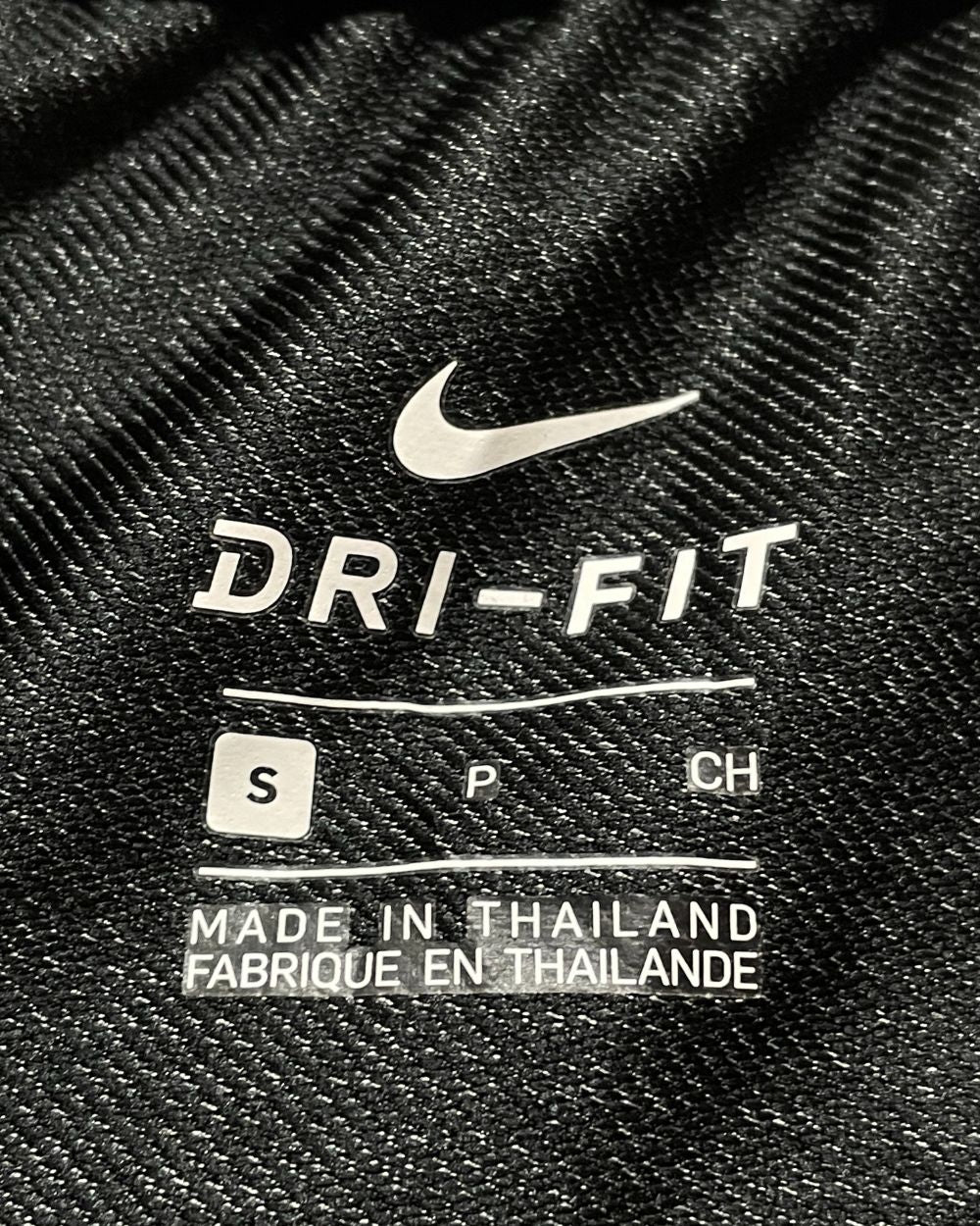 Nike Gray Sport Short For Women L | ThriftHub.pk