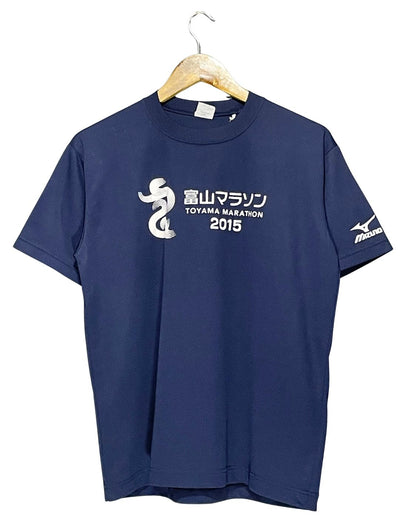 Mizuno Blue Sport T Shirt  For Men M