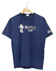 Mizuno Blue Sport T Shirt  For Men M