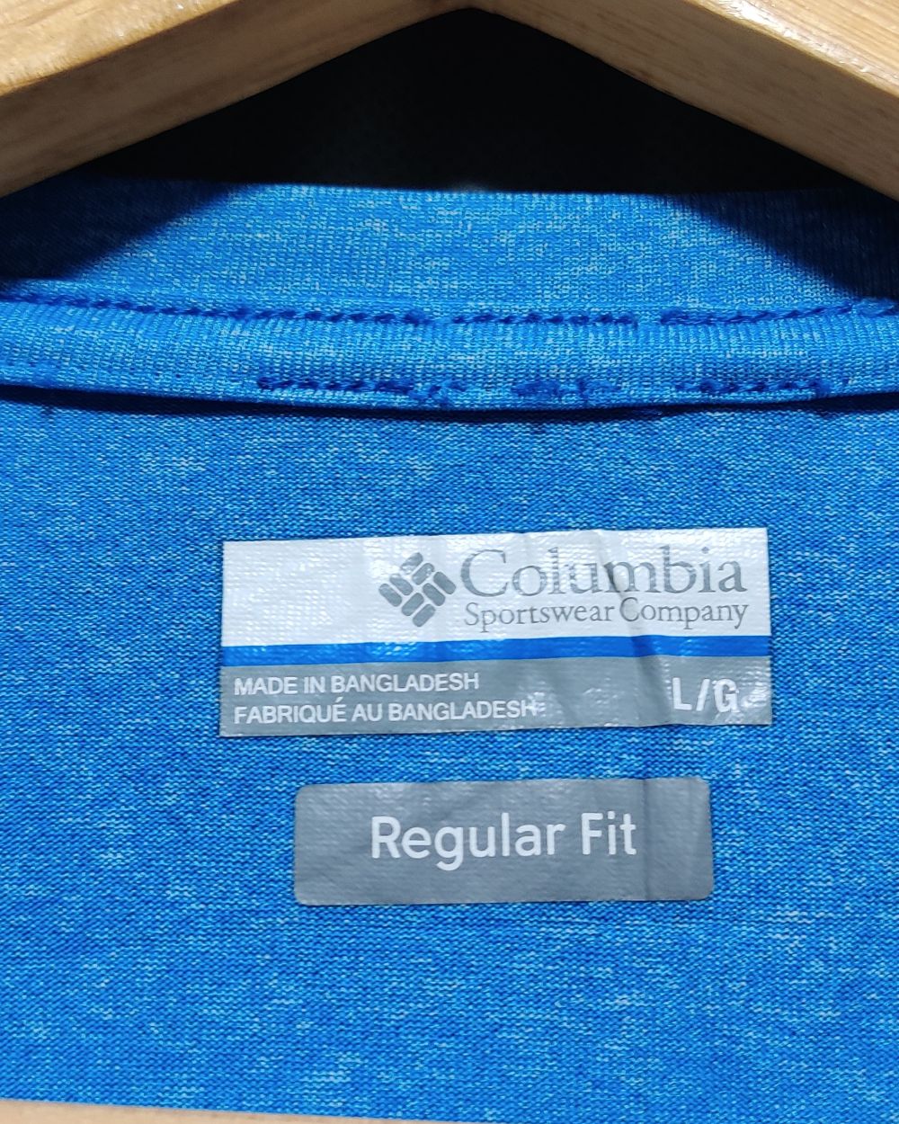 Columbia Blue Sport T Shirt  For Men L