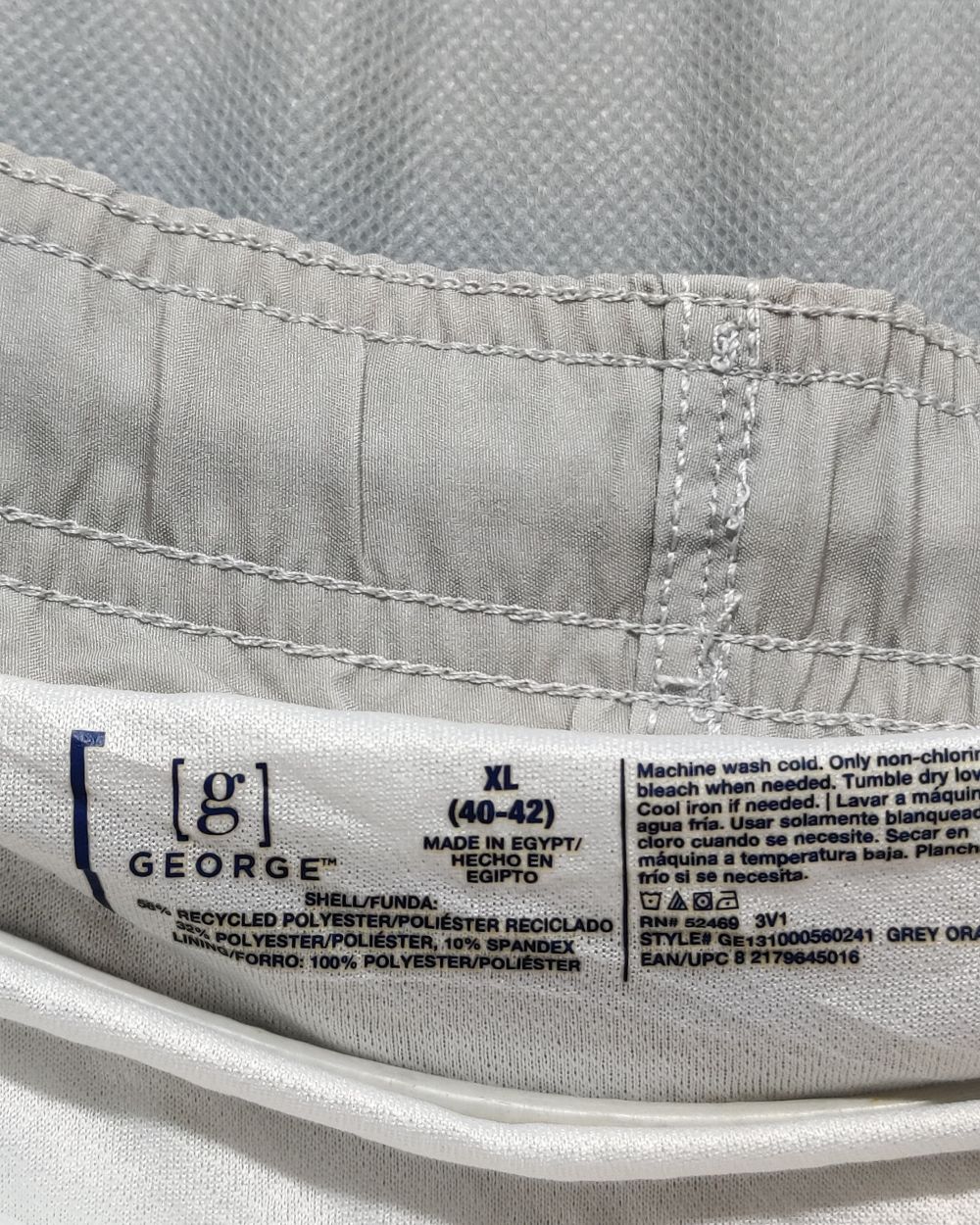 George Multi Parachute Short For Men XXL