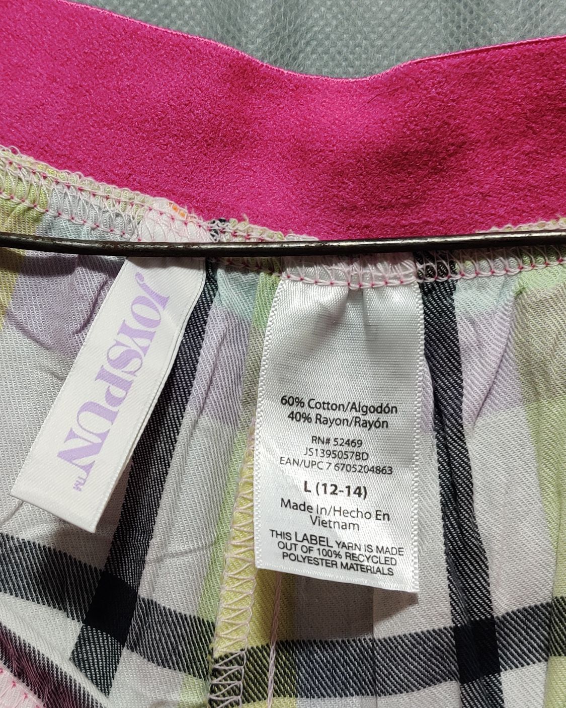 Joyspun Pink Sport Short For Women XXL