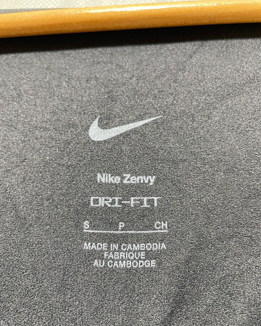 Nike Black Sport Gym Tights For Women L