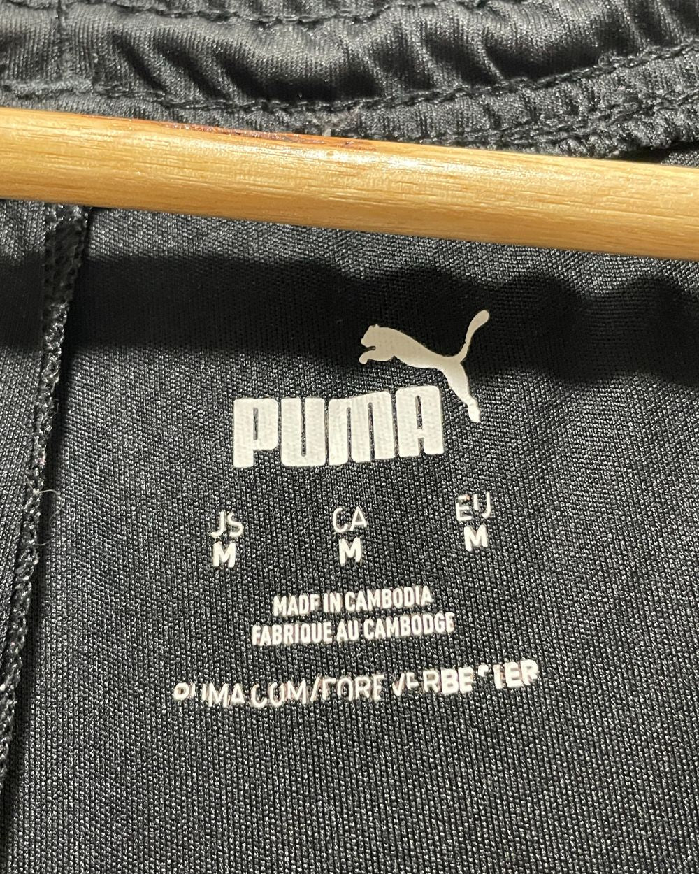 Puma Black Sport Short For Women L