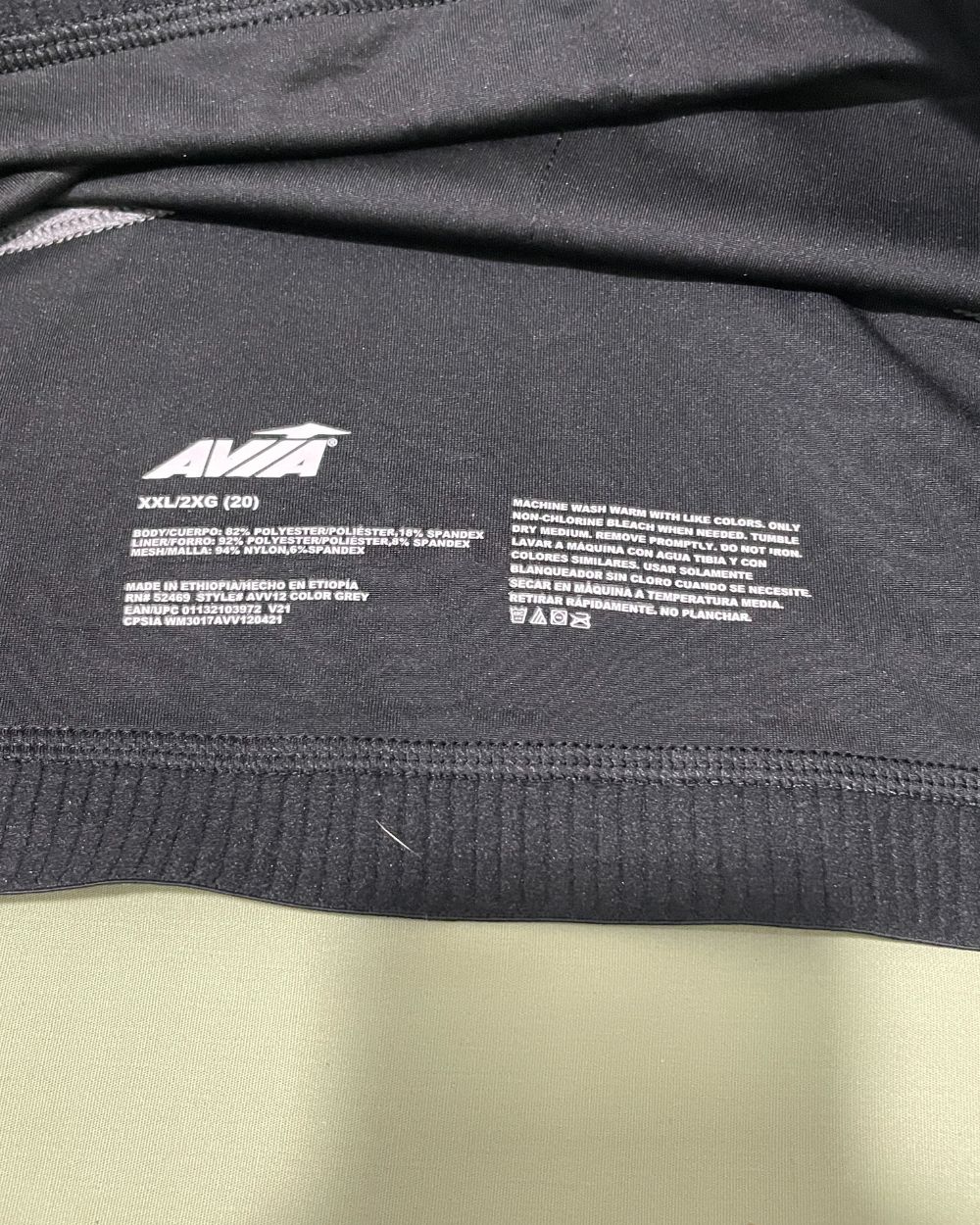 Avia Gray Sport Bra For Women XXL