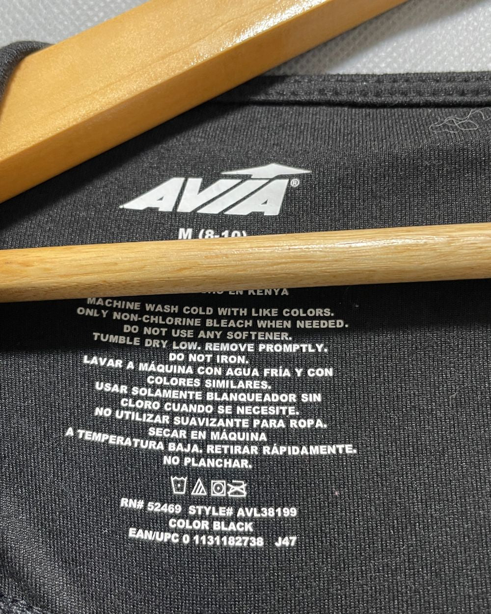 Avia Black Sport Gym Tights For Women XL