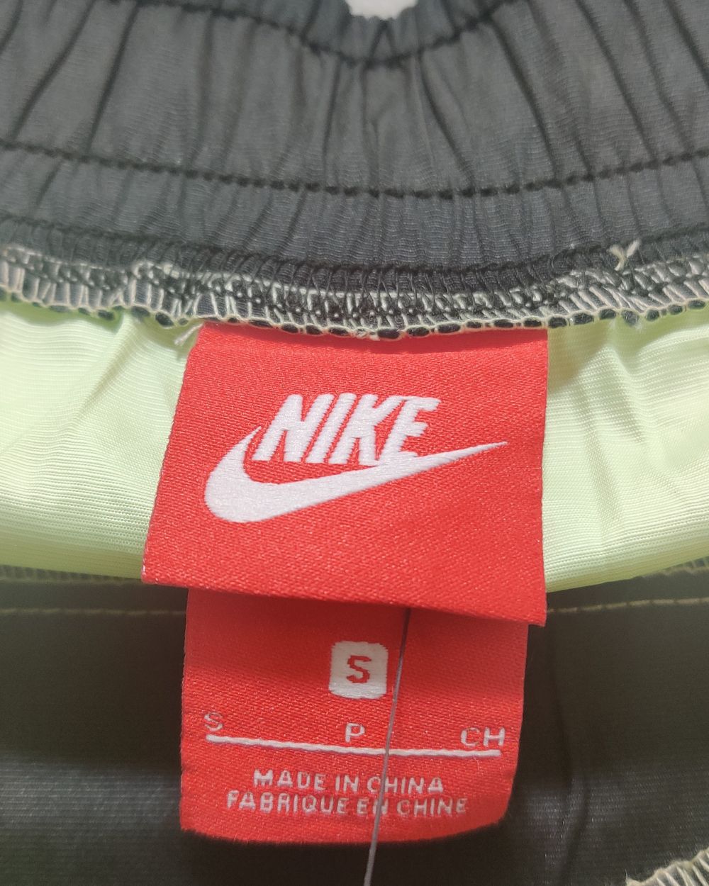 Nike Green Sport Short For Women S