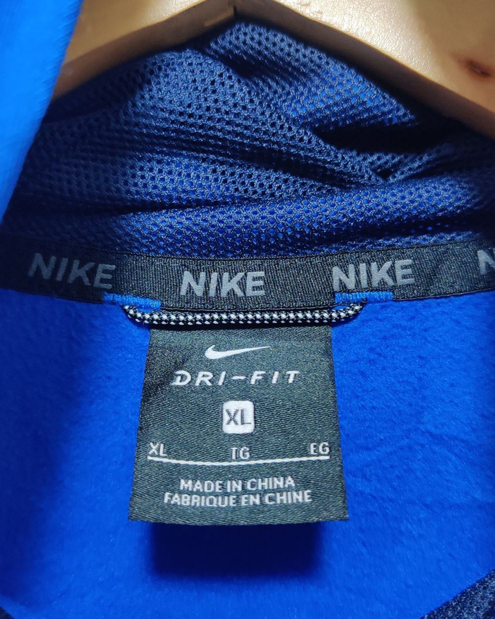 Nike Blue Zipper For Women XL