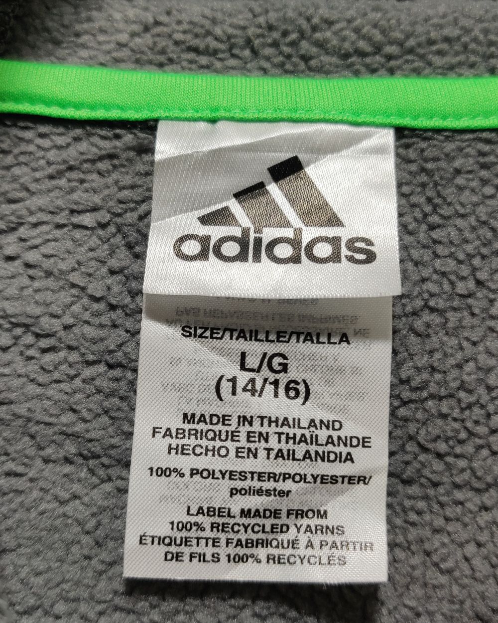 Adidas Gray Hoodie For Women 16 Years