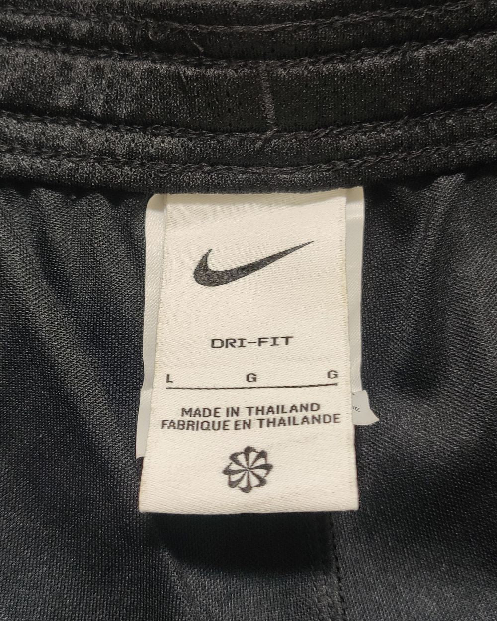 Nike Black Sport Short For Women S