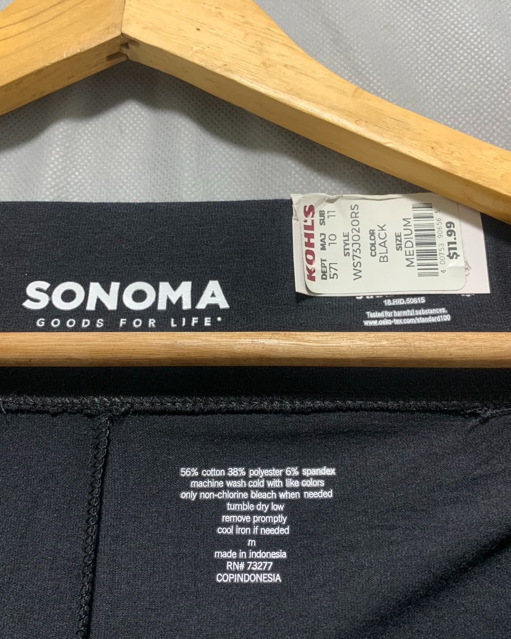 Sonoma Black Sport Gym tights For Women M