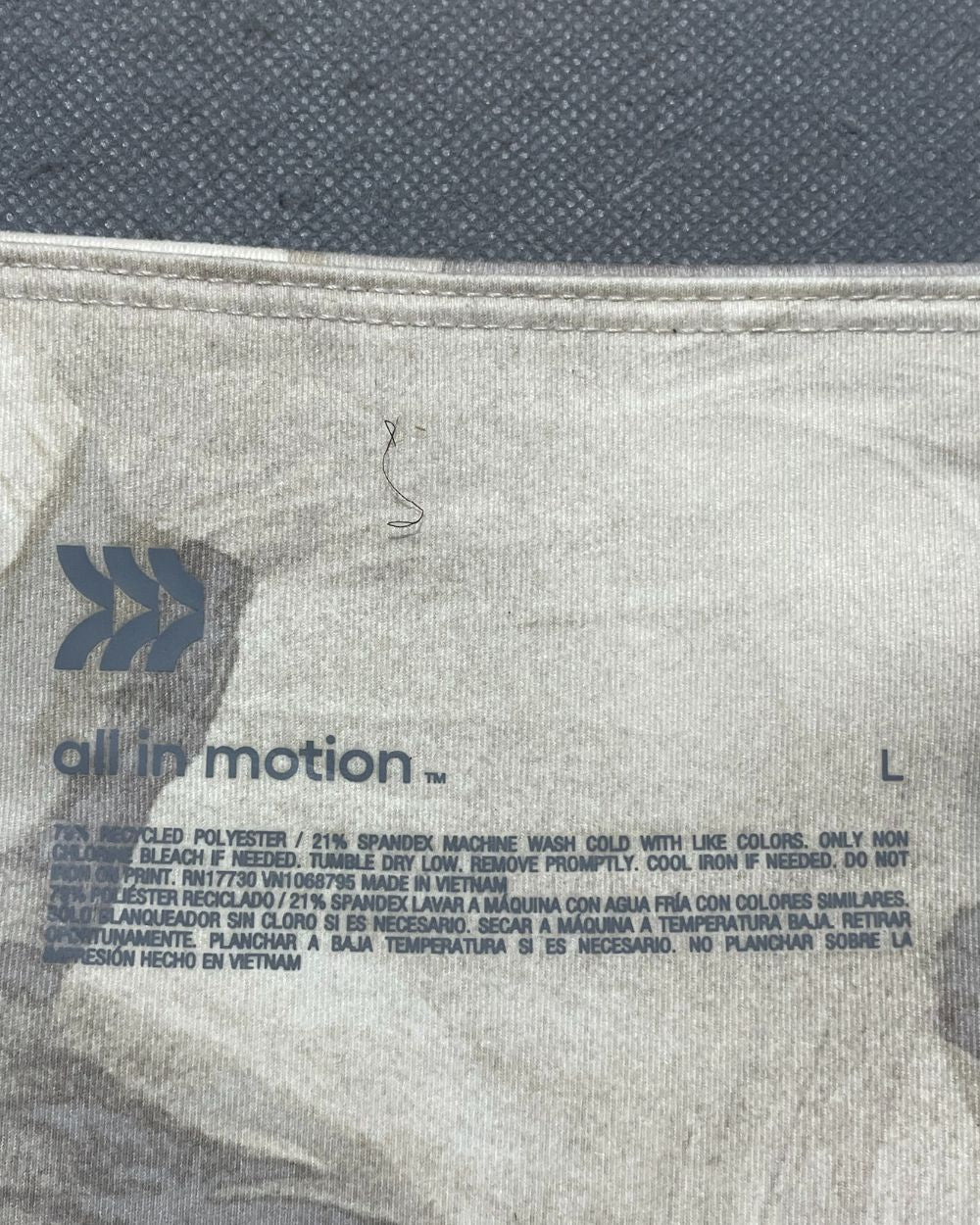 All in Motion Cream Sport Gym Tights For Girls Large | ThriftHub.pk